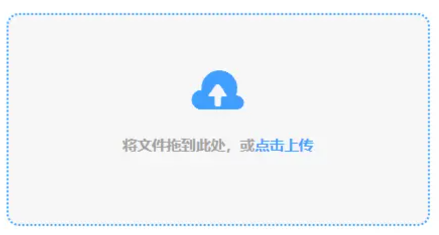 c7加拿大娱乐下载官网app下载使用讲解 - 添加文件
